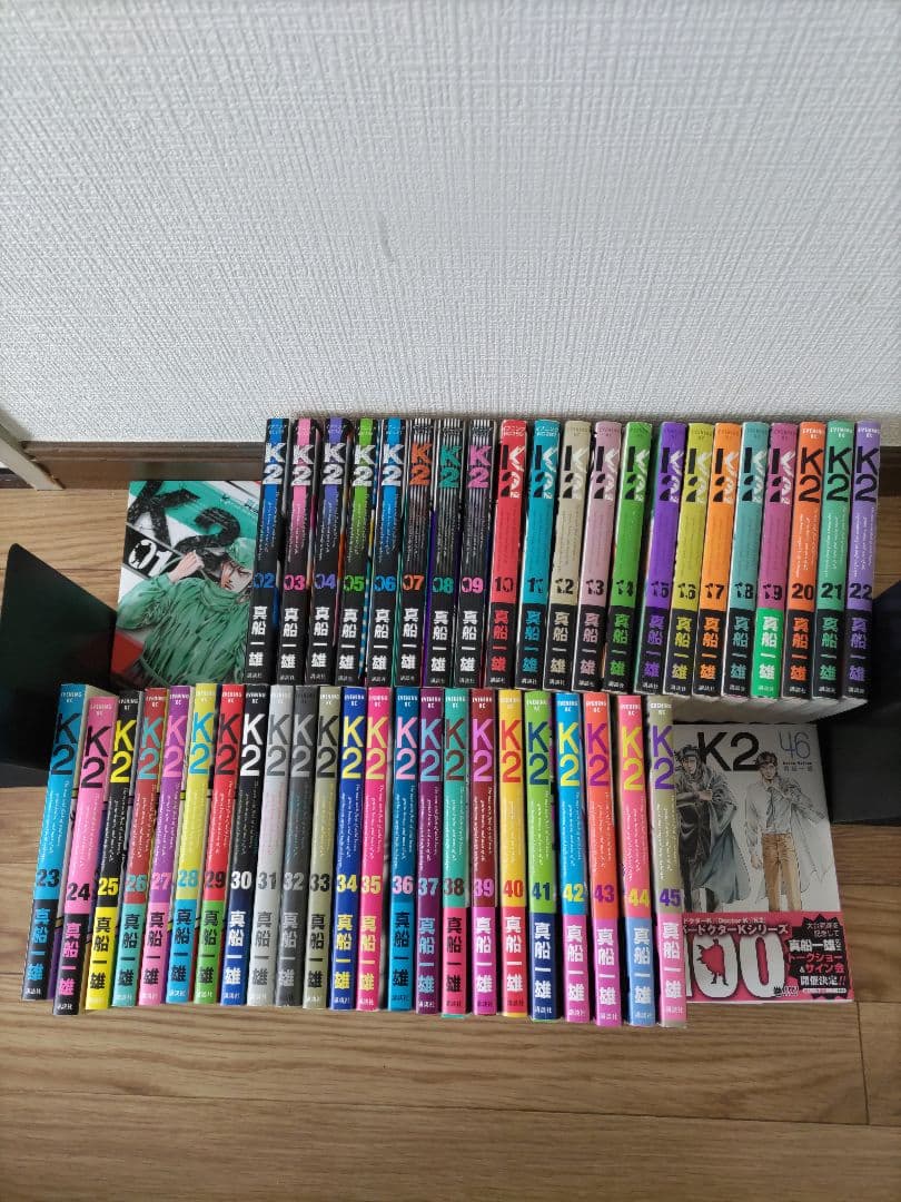 嘘喰い 1〜49 全巻セット