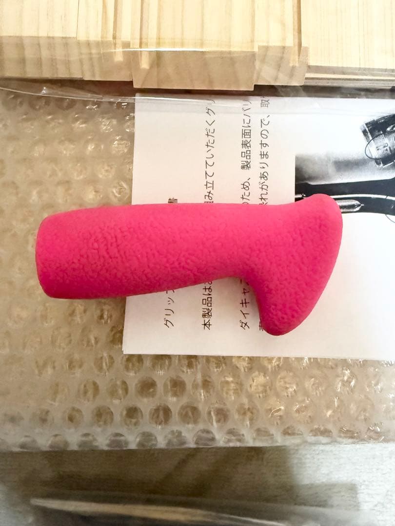 フロッグプロダクツ カメレオングリップキッド ウッドボックスキッド