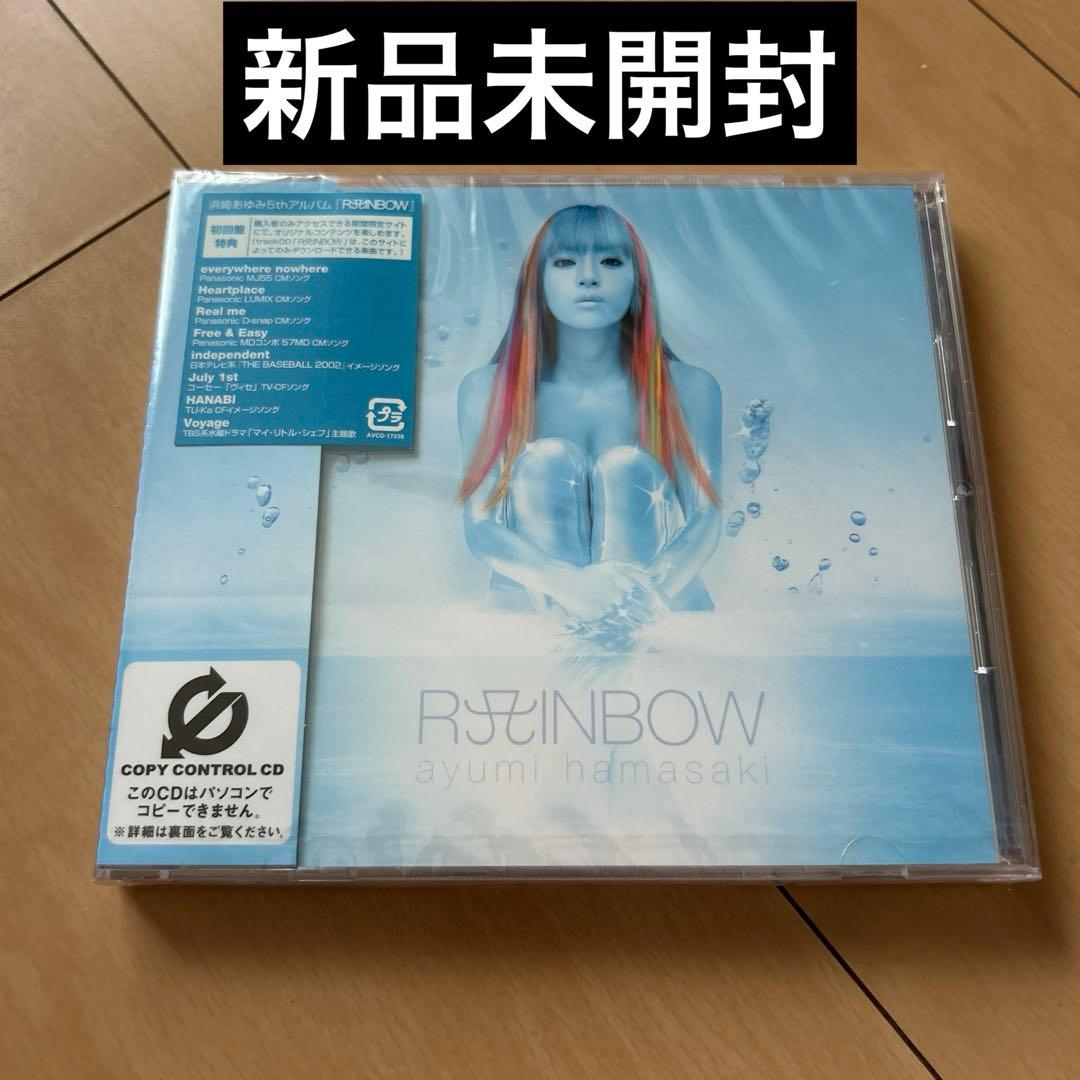 即購入ok!!】浜崎あゆみ アルバム『RAINBOW』初回盤 新品未開封 - メルカリ