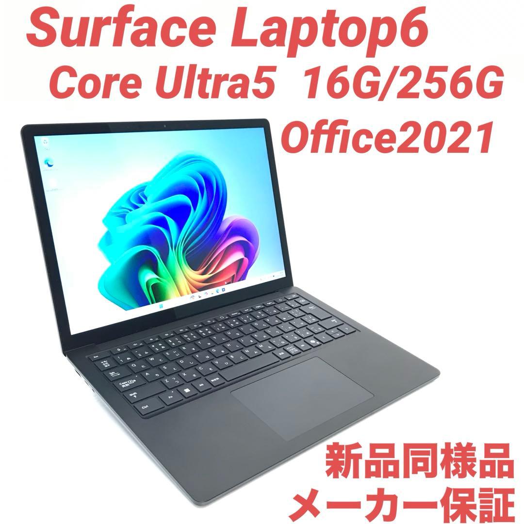 準新品・保証】 Surface laptop6 16G/256G Office - メルカリ