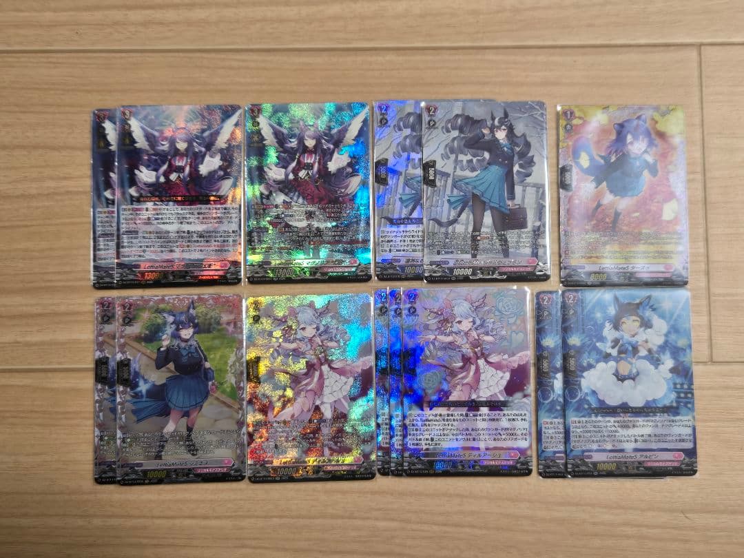 マグノリア 幻影 デッキパーツセット SR RRR FR RR - メルカリ