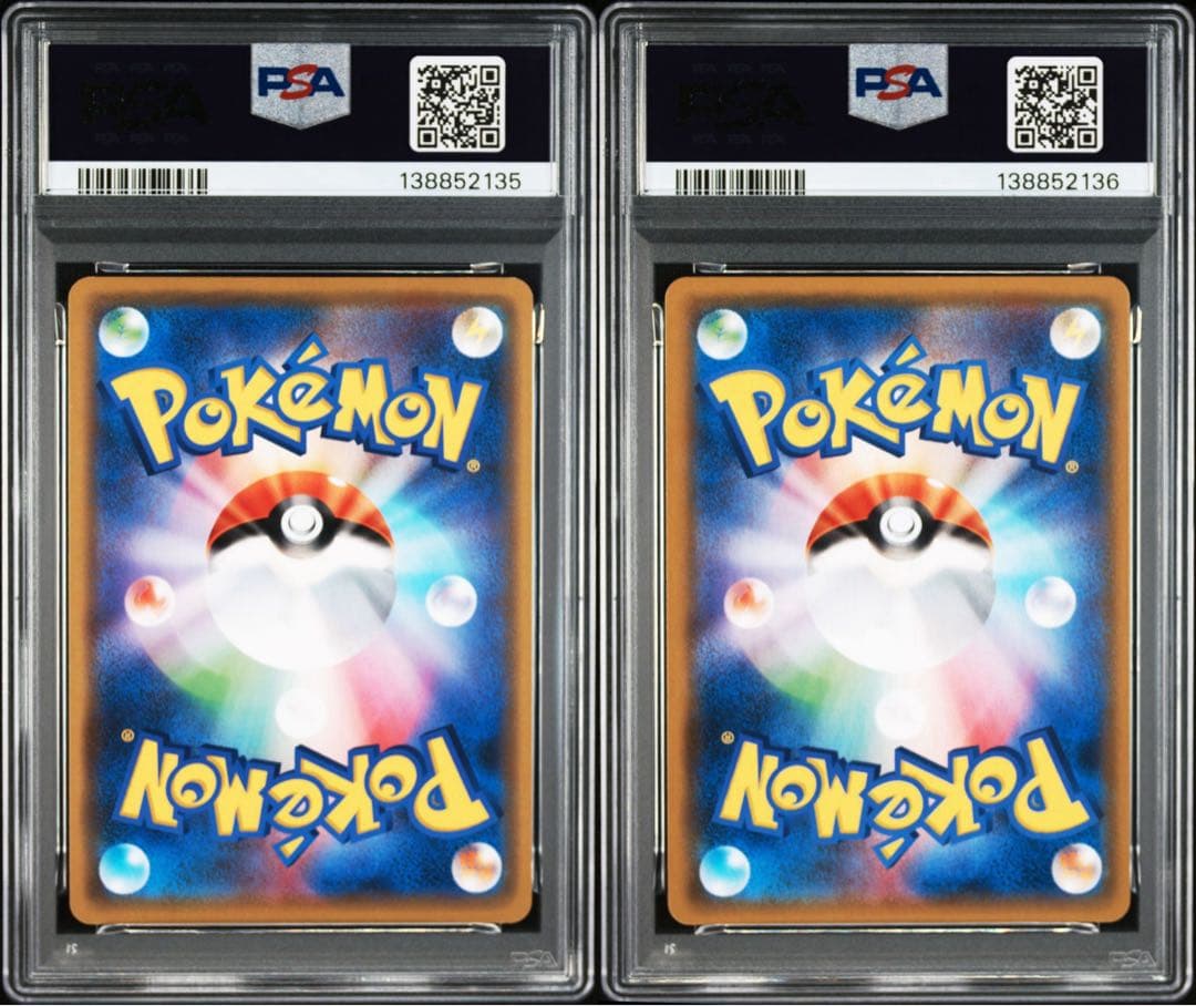 PSA連番】ピカチュウ＆ゼクロムGXRRレシラム＆リザードンGX RR - メルカリ