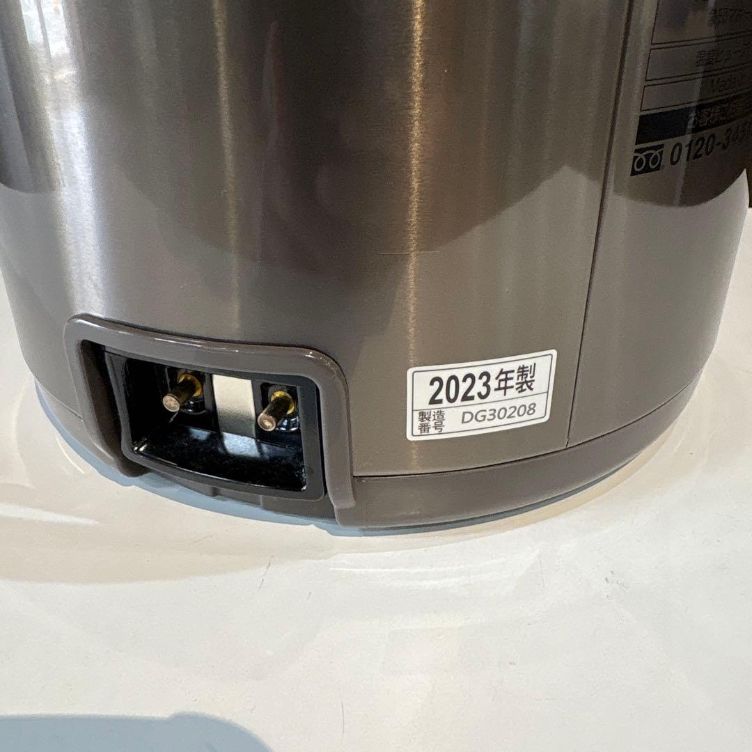 象印 電気ポット 3.0L メタリックブラウン CD-WU30