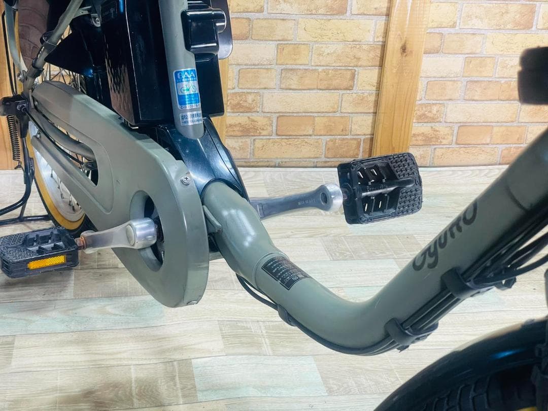 2019年 ギュトクルーム 子供乗せ電動アシスト自転車 H3206 - メルカリ