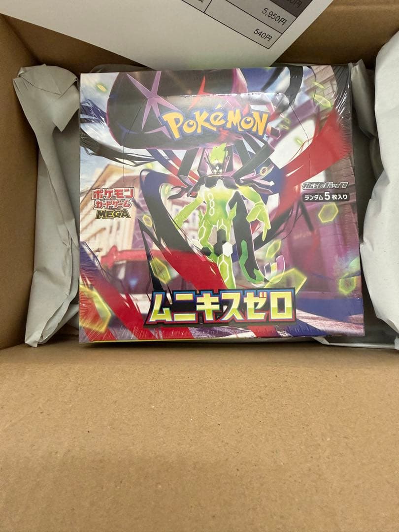 ポケモンカード ムニキスゼロ 1BOX シュリンク付き 新品未開封 ポケセン産 ポケモンカードゲーム ムニキスゼロ BOX MEGA 拡張パック 新品未開封