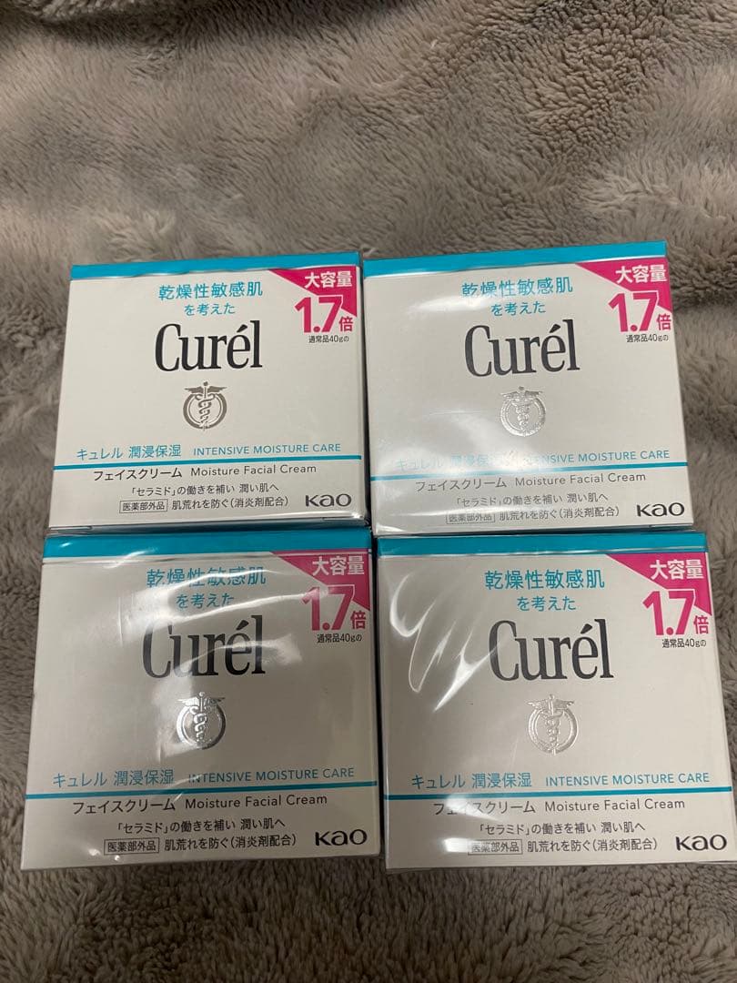 Curél モイスチャー1.7倍フェイスクリーム 4個セット Curel キュレル 潤浸保湿フェイスクリーム 70g 大容量1.7倍