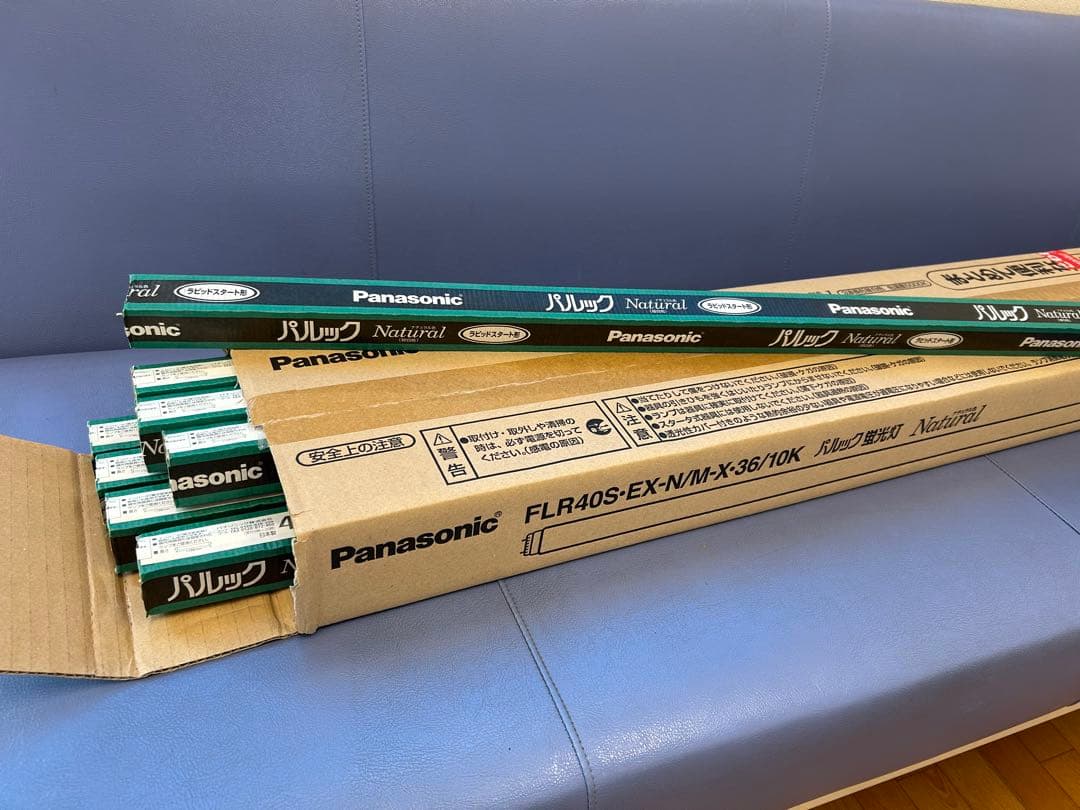 お値下げしました PanasonicFLR40S-EX-N/M-X36蛍光灯8本 - メルカリ