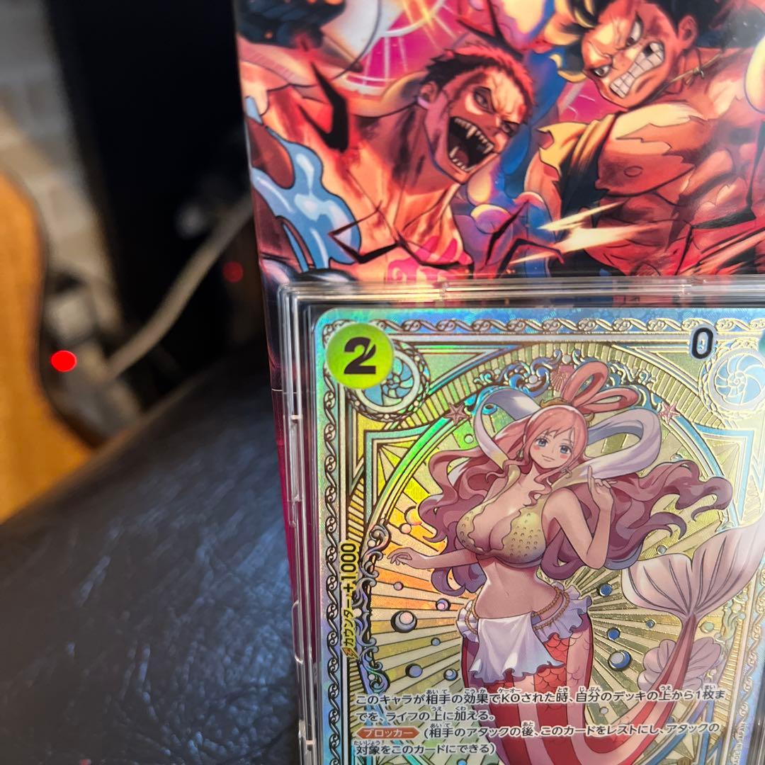 神速の拳 しらほしSP SR EB01-057 ワンピースカード - メルカリ