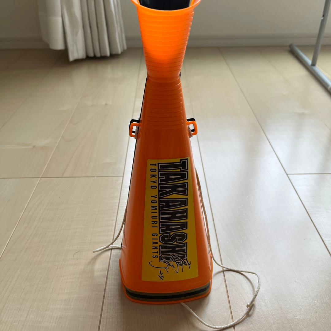 東京読売ジャイアンツ メガホン サイン入り 24 高橋由伸 セリーグ