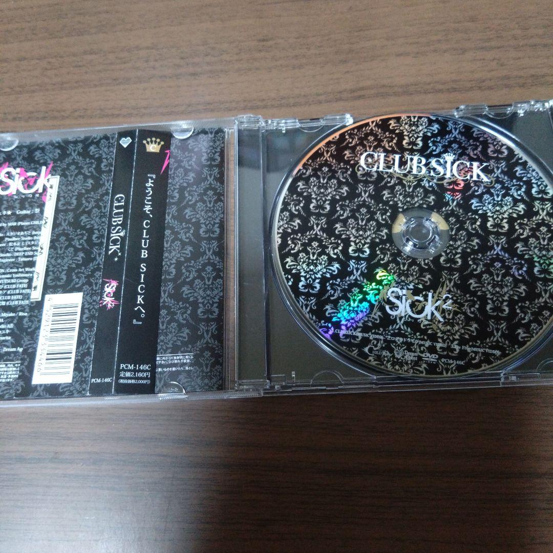 Sick2 / CLUBSICK　DVD