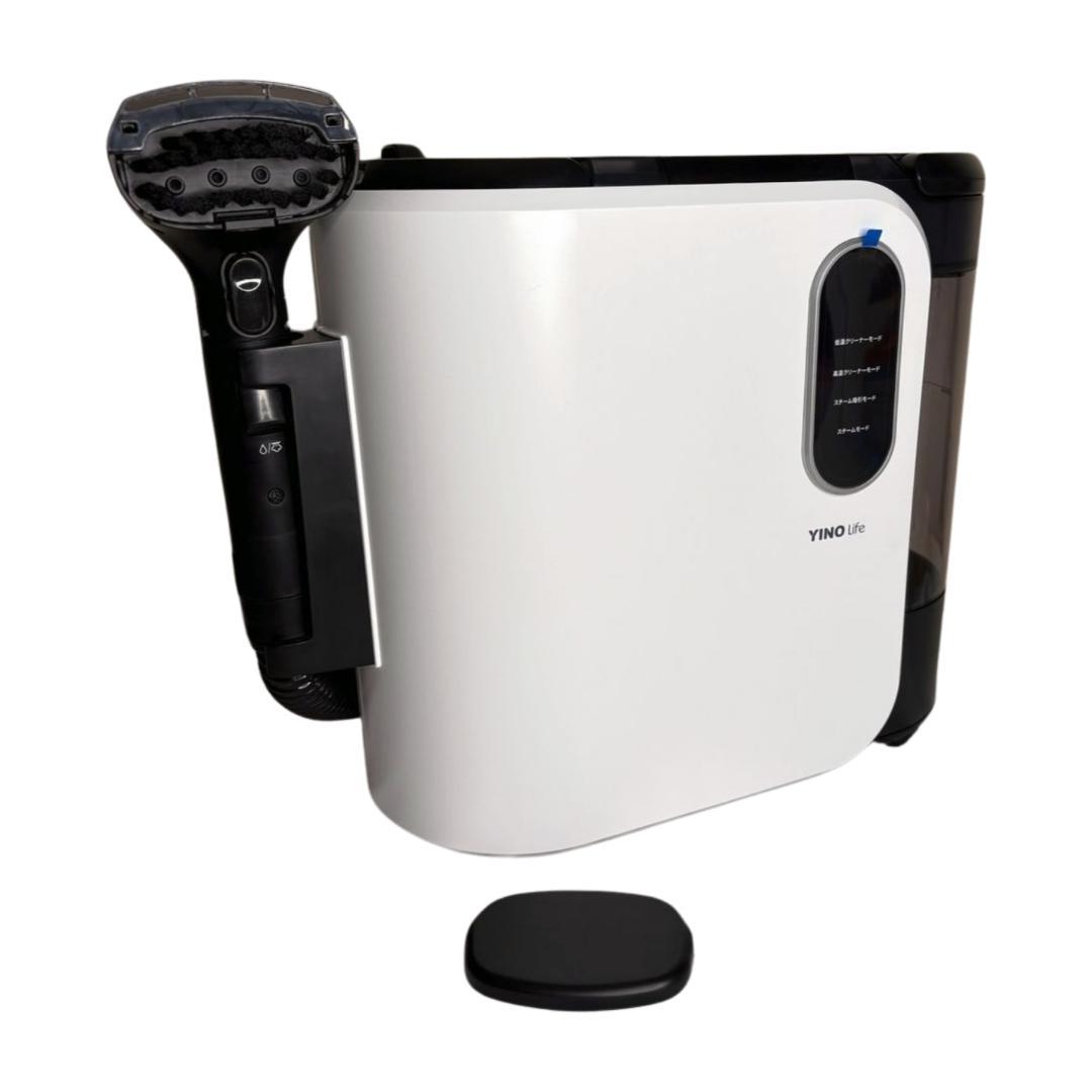 ⭐️新品未使用⭐️YINO Life スチーム リンサークリーナー 洗浄機