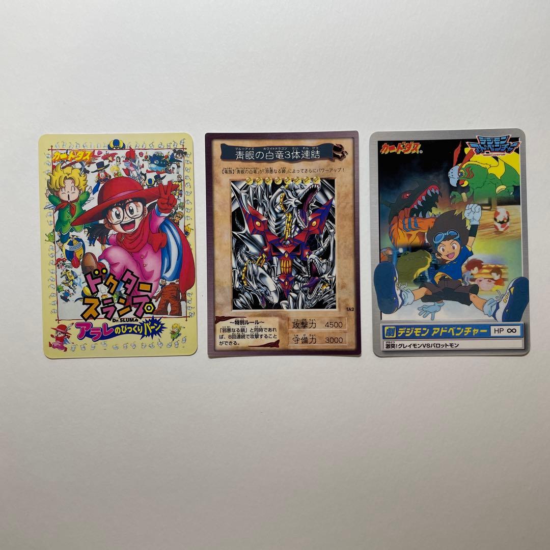 ドクタースランプ 遊戯王 デジモン 99 春 東映 アニメフェア 入場者