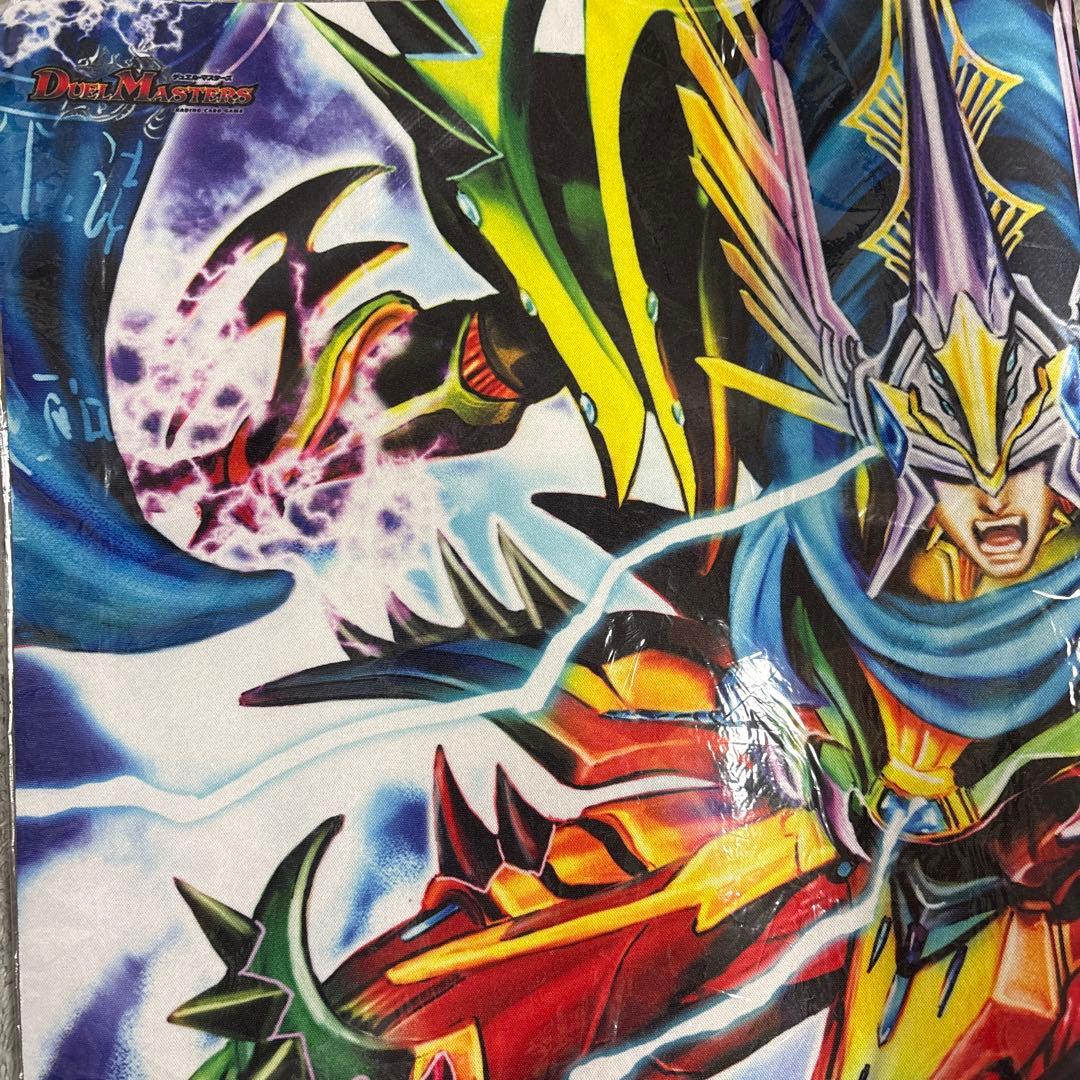 翌日発送メルカリ便】聖鎧亜キング・アルカディアス プレイマット