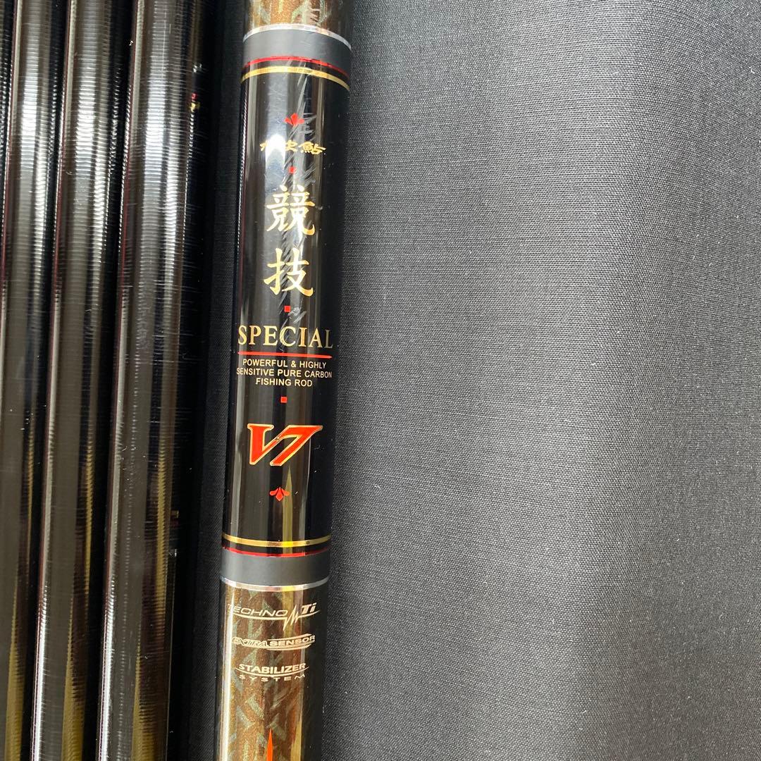 がまかつ　がま鮎　競技スペシャルV7 引抜早瀬　9.0m