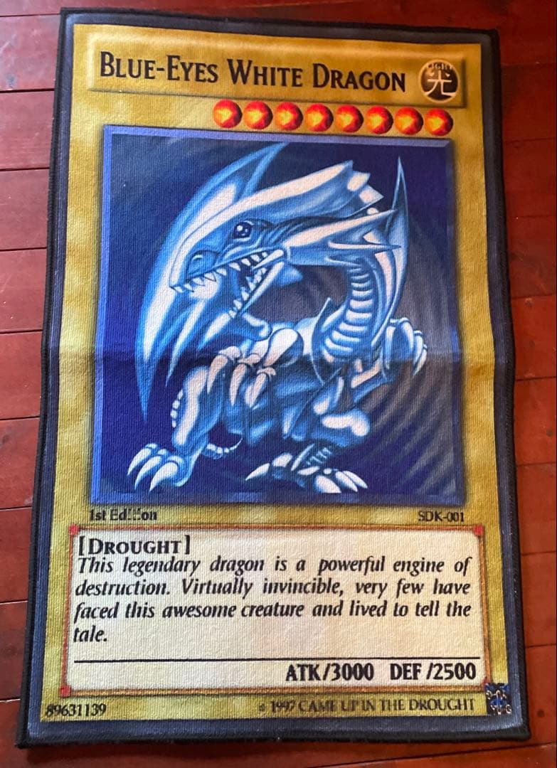 遊戯王カード ブルーアイズホワイトドラゴン ラグ絨毯 76cm×46cm 未