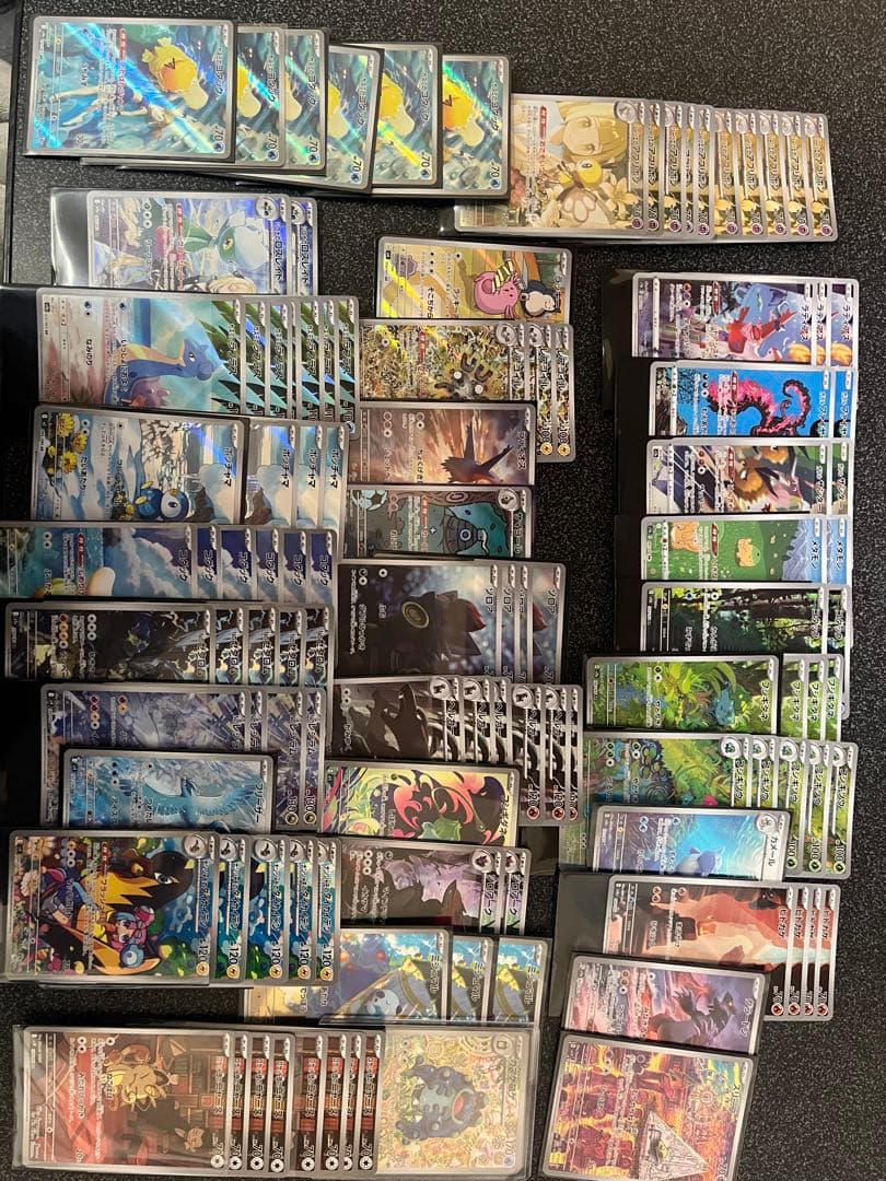 AR、CHRまとめ売り　702枚　高額有り Yahoo!オークション - ポケモンカード ar chr まとめ売り 高額AR