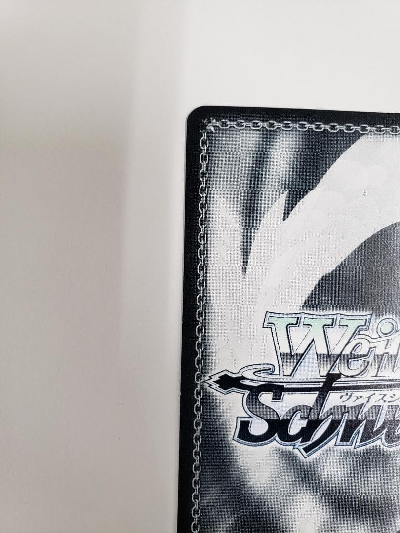 WS 世界一可愛い私 藤田ことね SP サイン 学園アイドルマスター - メルカリ