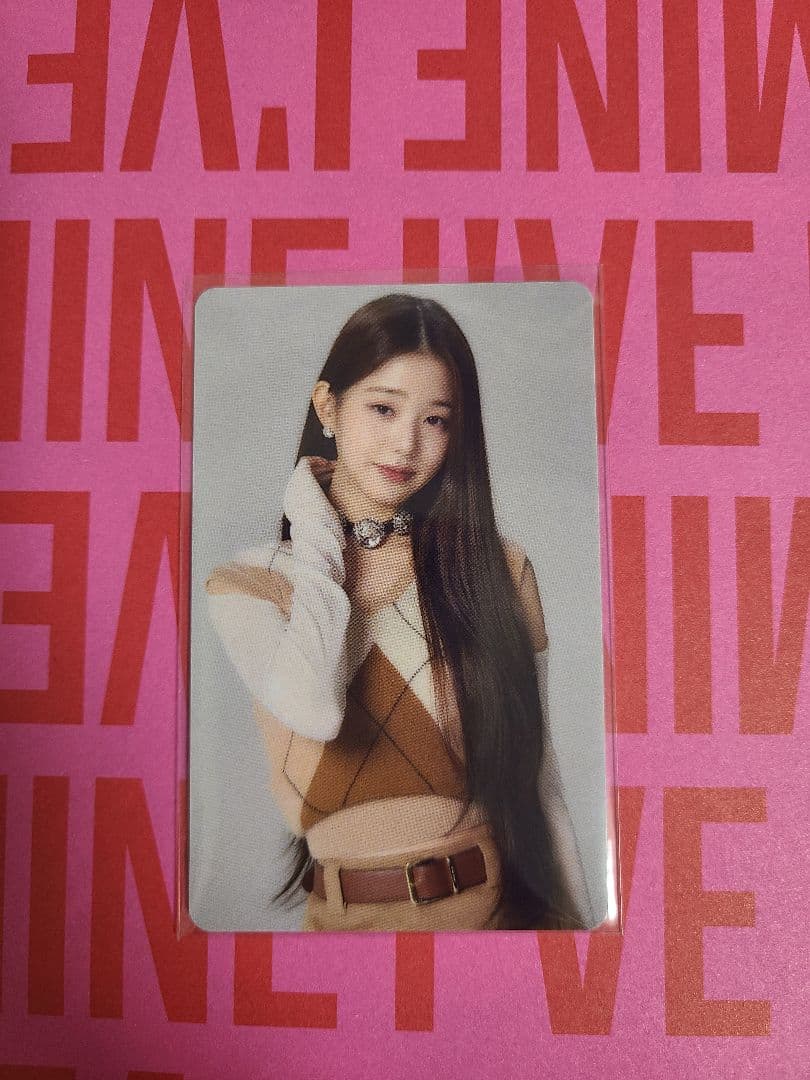 IVE ウォニョン トレカ ファンクラブ限定 フォンタブ