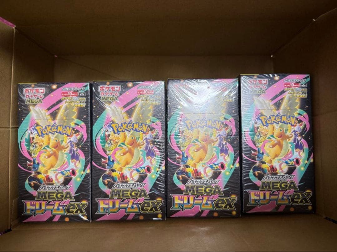 SATOSHI様 リクエスト 2点 まとめ商品 サトシ様 リクエスト 2点 まとめ商品 - メルカリ