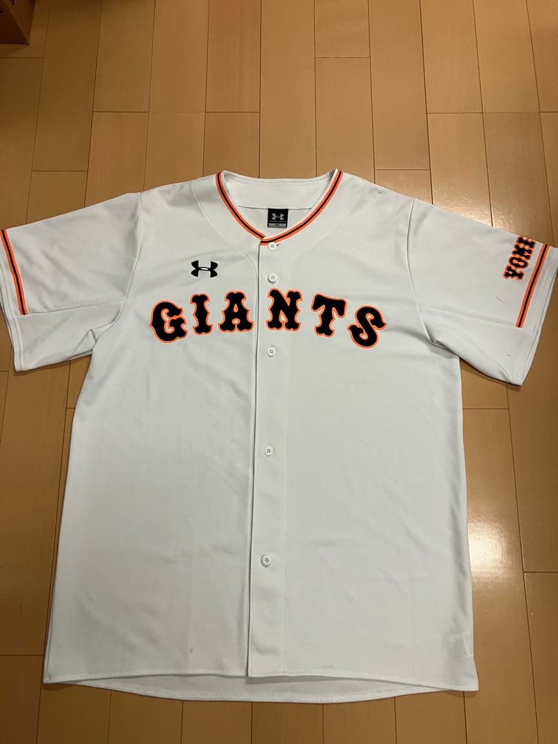 読売ジャイアンツ 読売巨人軍 ユニフォーム 無地 背番号無し アンダー