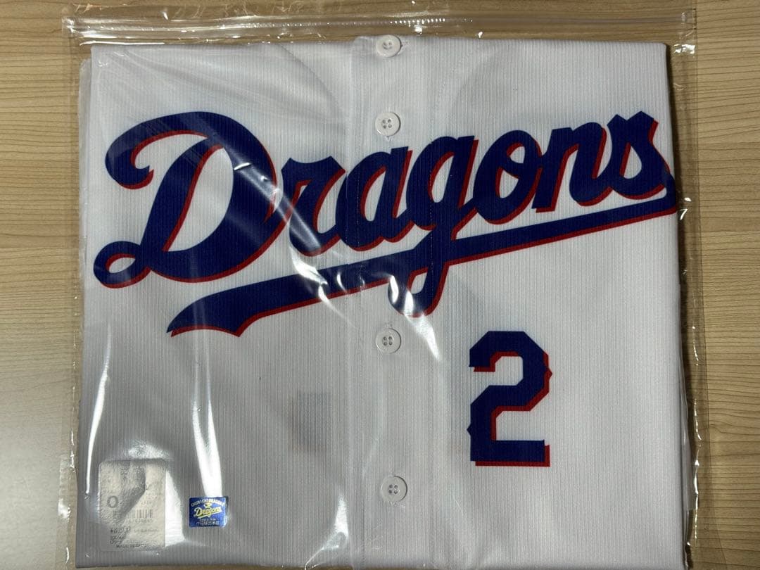 中日ドラゴンズ 新レプリカユニフォーム 田中 Oサイズ - メルカリ
