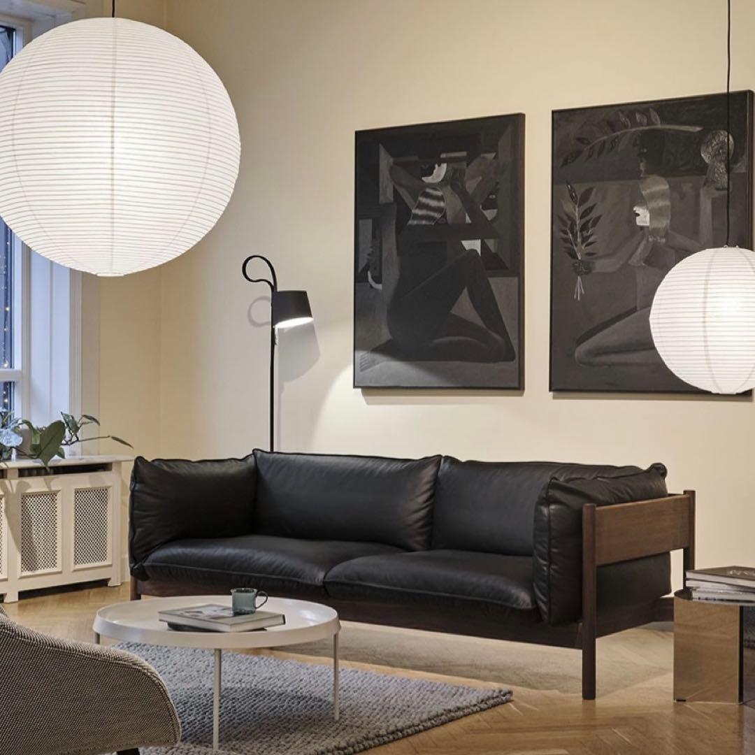 omao HAY PAPER SHADE 直径60cm HAY Paper Shade 60cm Dia. With Pendant Cord Set - Stacked Store