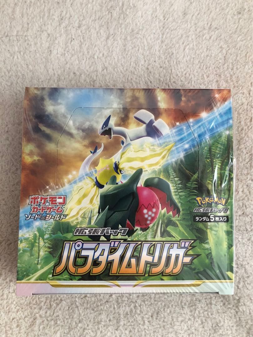 PSA10】ブラッキー 25th プロモ