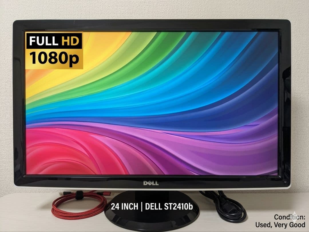 DELL ST2410b ディスプレイ本体 - メルカリ