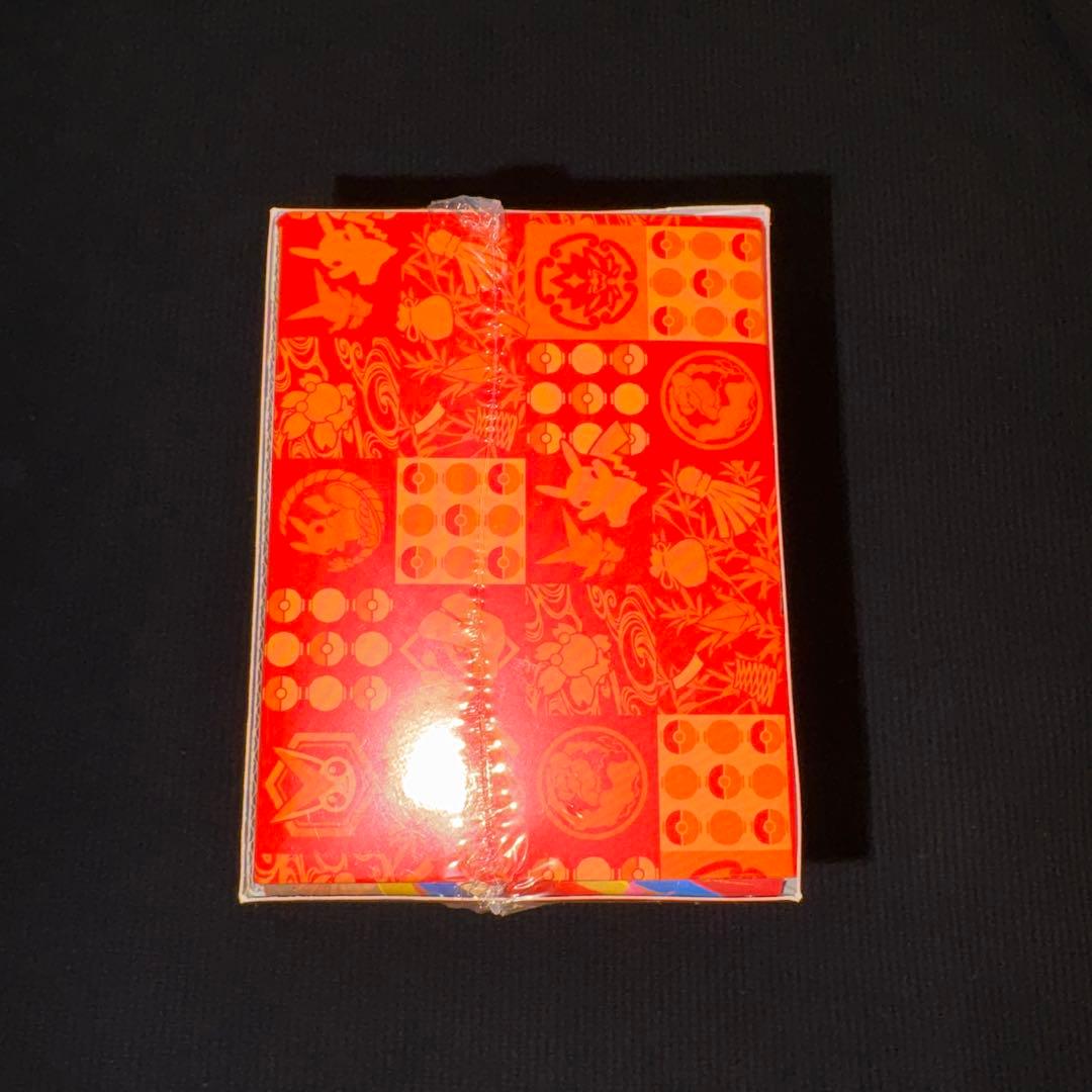 ポケモンセンター トウホク スペシャルBOX シュリンク付き - メルカリ