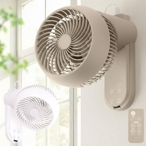 Aiimono117 壁掛 洗える サーキュレーター リモコン付き 360°上下