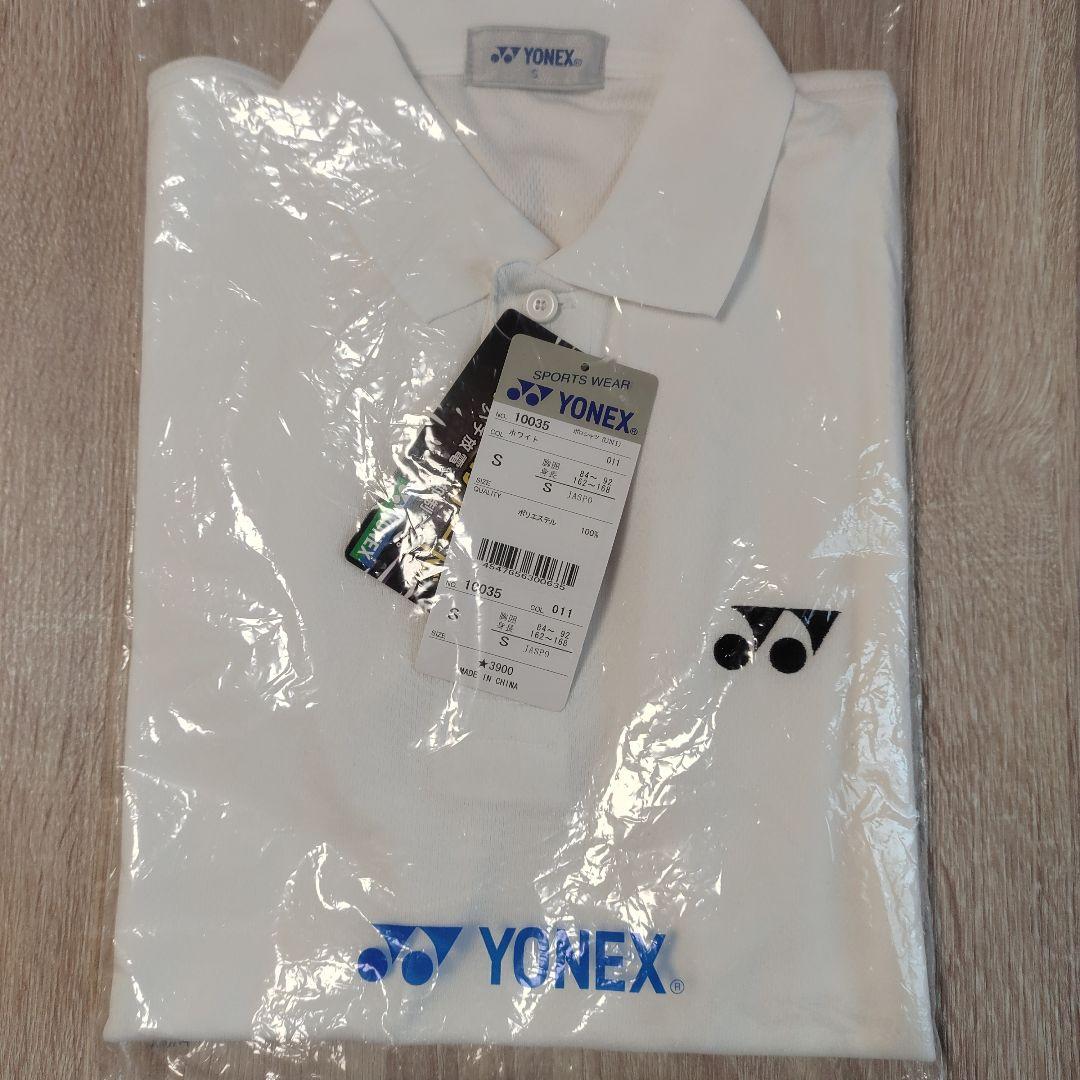 新品！YONEX ホワイト ポロシャツ サイズS ユニ 10035 - メルカリ