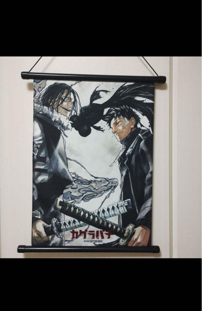 カグラバチ 非売品タペストリー 2025年最新カグラバチ タペストリー