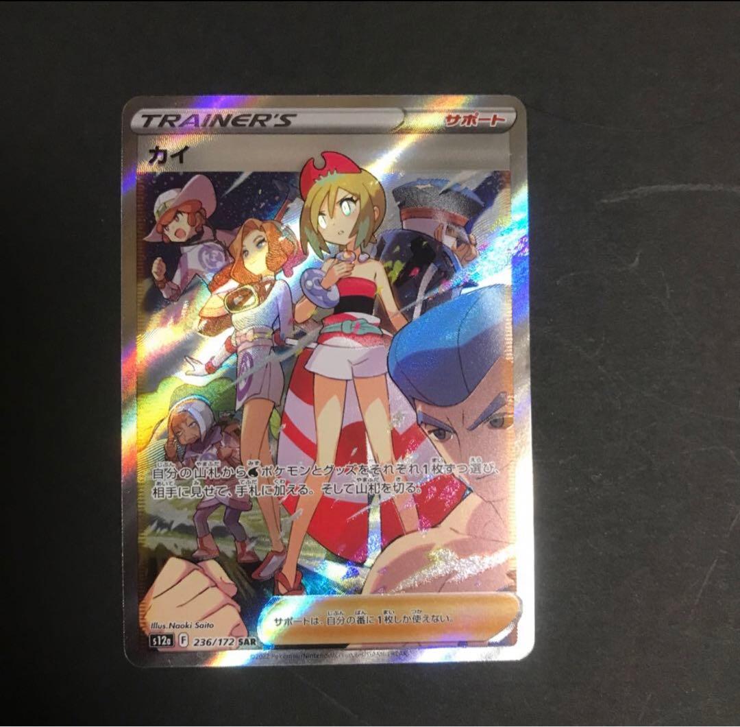 ポケモンカード151 BOX ボックス ポケカ 新品未開封 パックのみ発送