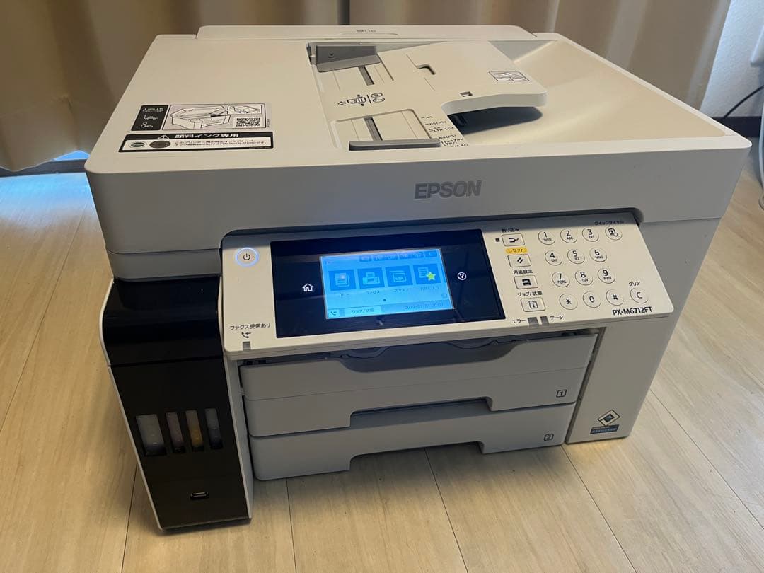 【美品】A3可　EPSON PX-M6712FT 黒インク、メンテボックス付 PX-M6712FT A3ノビカラーインクジェット複合機 エコタンク搭載モデル