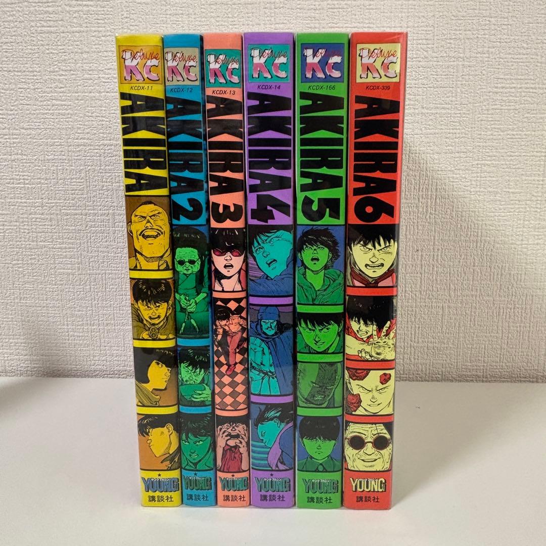 AKIRA 1〜6巻 全巻セット 大友克洋