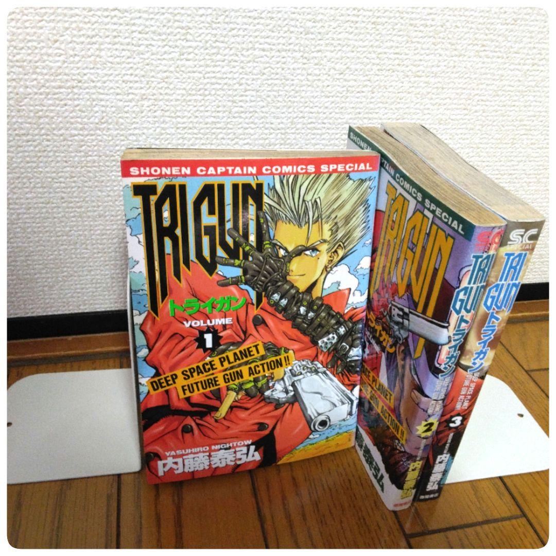 Trigun トライガン 全巻セット 内藤泰弘 - メルカリ