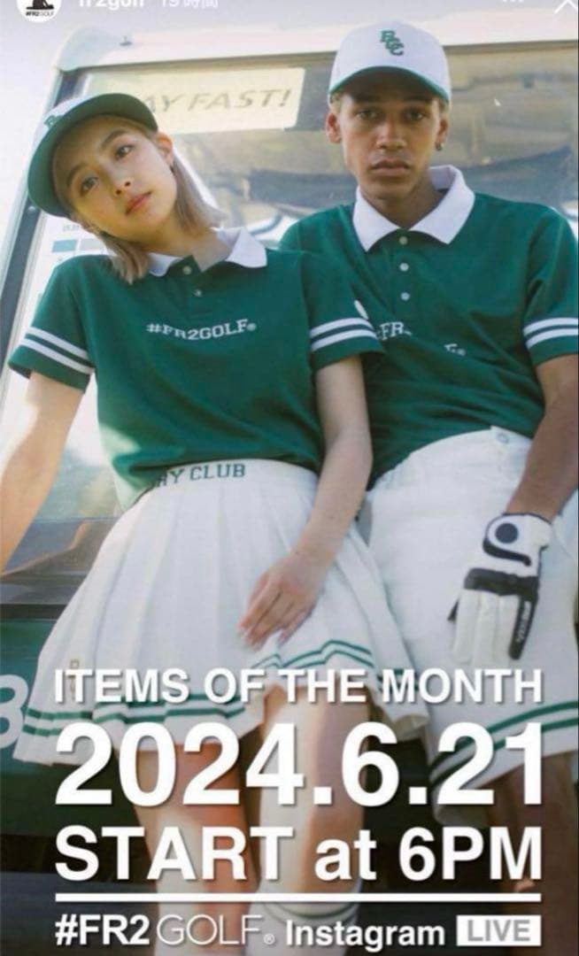 週末価格！ 完売品 FR2ゴルフ - メルカリ