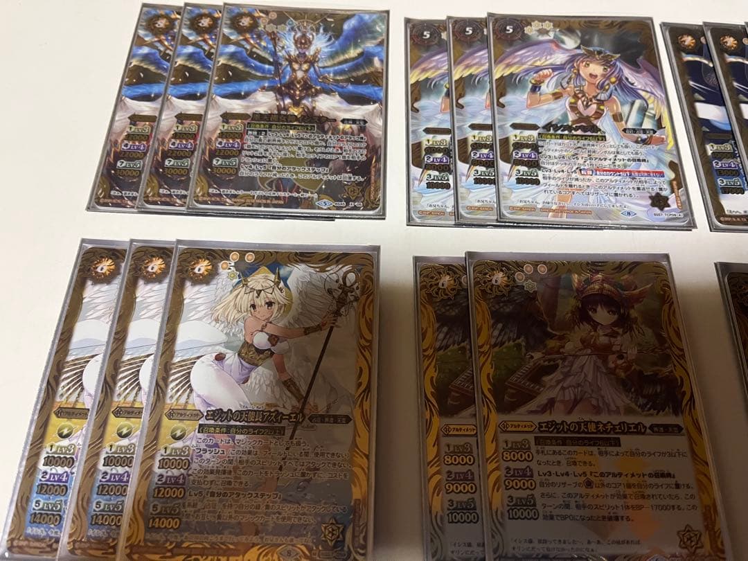 バトスピ 天霊 アルティメット イシス・パスト イシスター デッキ