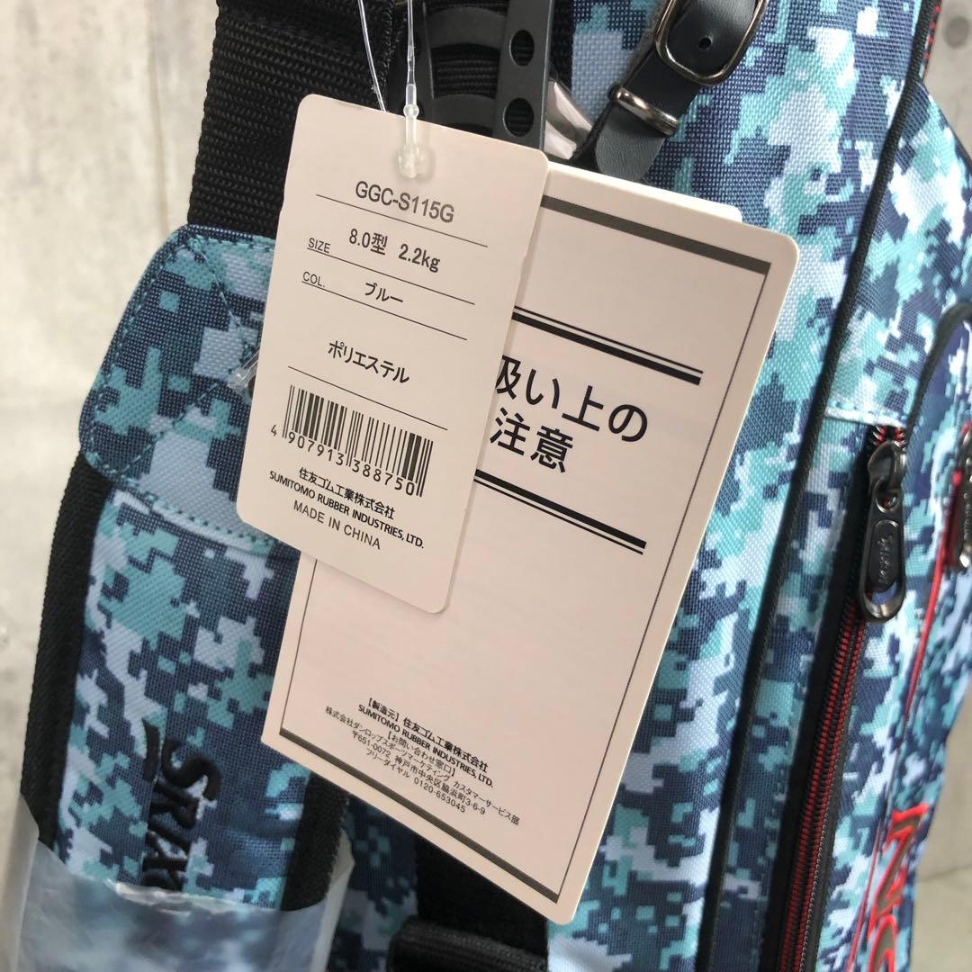 未使用品 SRIXON キャディバッグ スタンド式 カモフラ ブルー 4分割