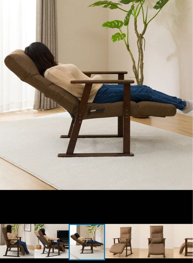 ニトリハイバックチェアーSALE ハイバックオフィスチェア(OC113 BE) | ニトリネット【公式】 家具