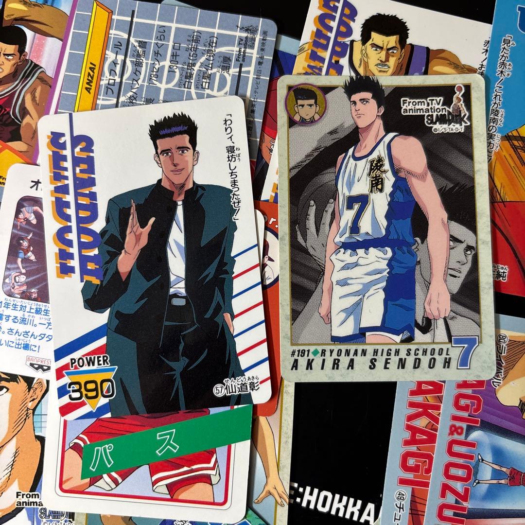スラムダンク カードダス アマダ 流川楓 仙道彰 三井寿 桜木花道