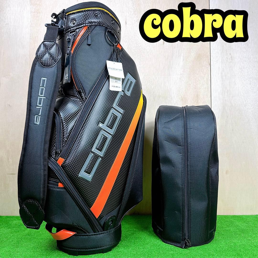 未使用 COBRA キャディバッグ 5分割 カート型 FLY XL2 コブラ 未使用 COBRA キャディバッグ 5分割 カート型 FLY XL2 コブラ - メルカリ