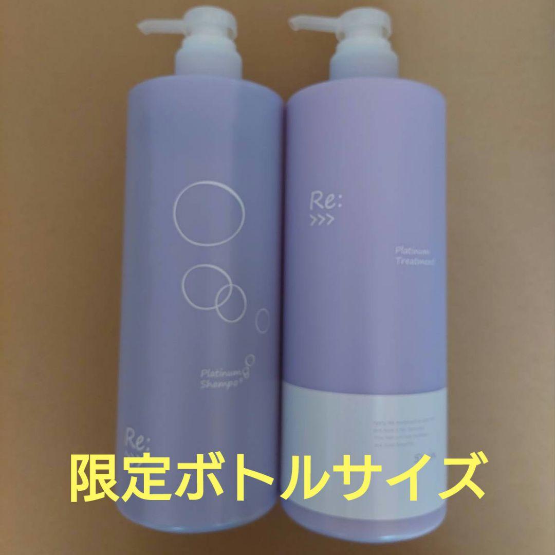 アジュバン プラチナムシャンプー＆トリートメント1000mlセット - メルカリ