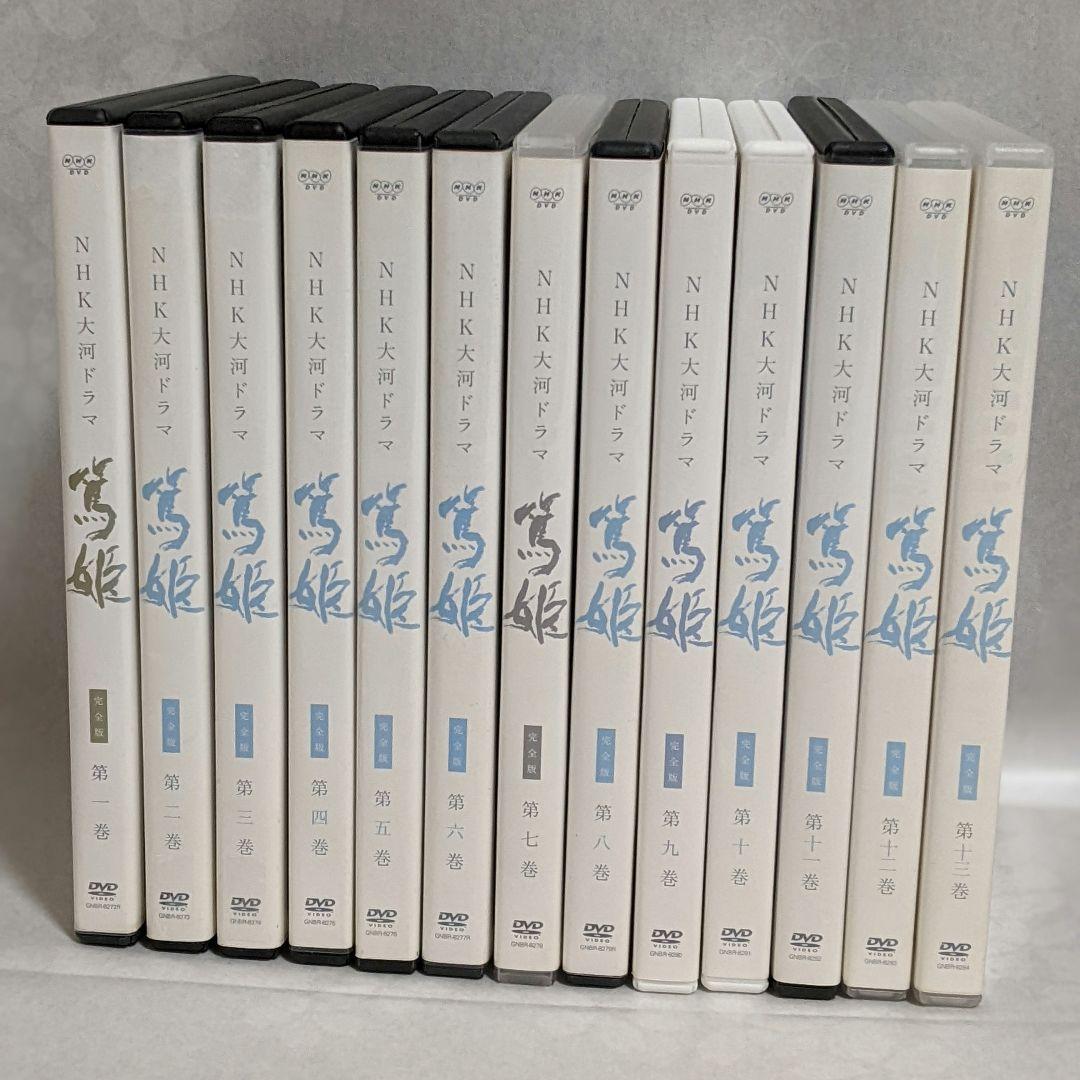 篤姫　NHK大河ドラマ DVD　全巻セット Amazon.co.jp: NHK 大河ドラマ 篤姫 完全版 [レンタル落ち] 全13巻