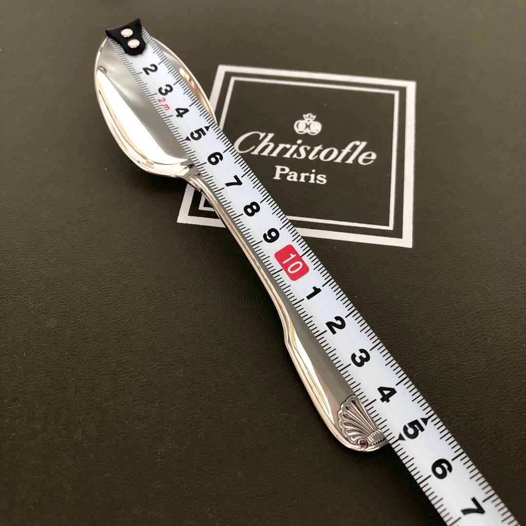 希少☆スペシャルオーダー☆カスタマイズ クリストフル ヴァンドーム