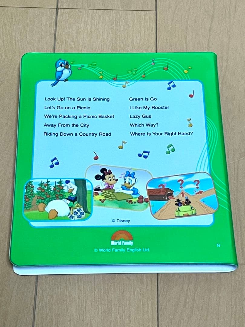 DWE ディズニー英語システム Sing Along！【4】DVD - メルカリ