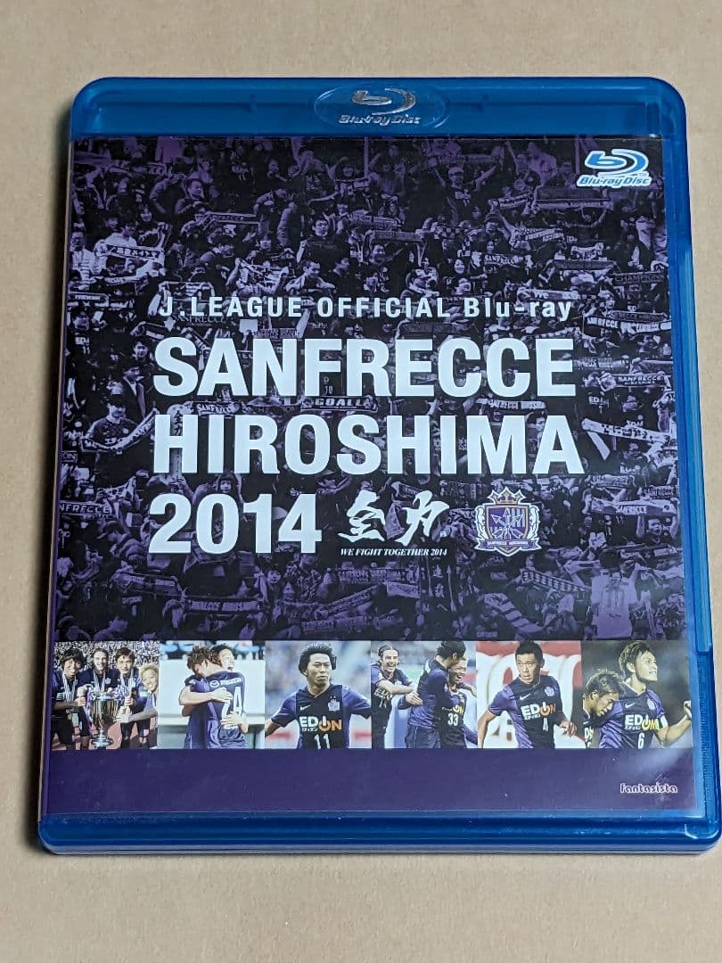 サンフレッチェ広島 2014 Blu-ray Disc - メルカリ