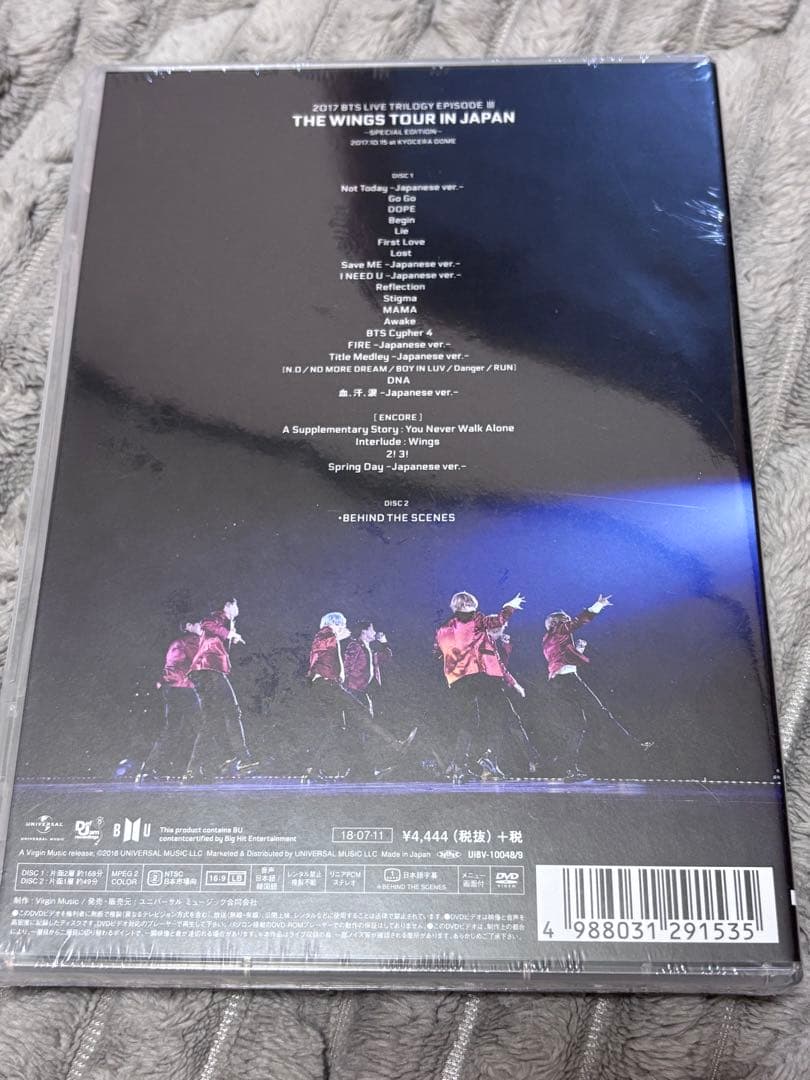 BTS DVD Blu-ray まとめ売り　未開封あり　美品