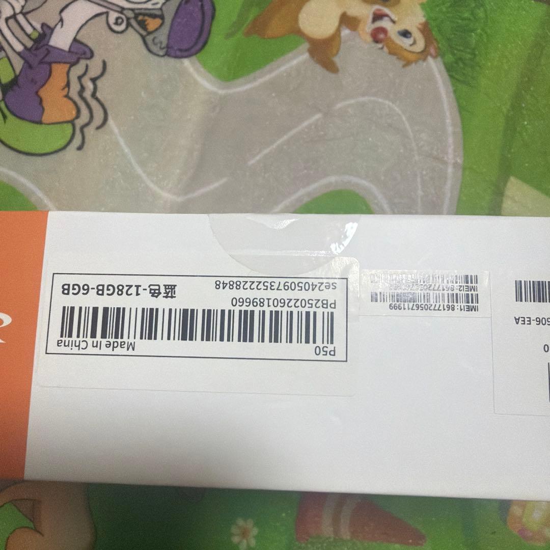 Tablet PC - Teclast Official Website TECLAST t Pad TLA022