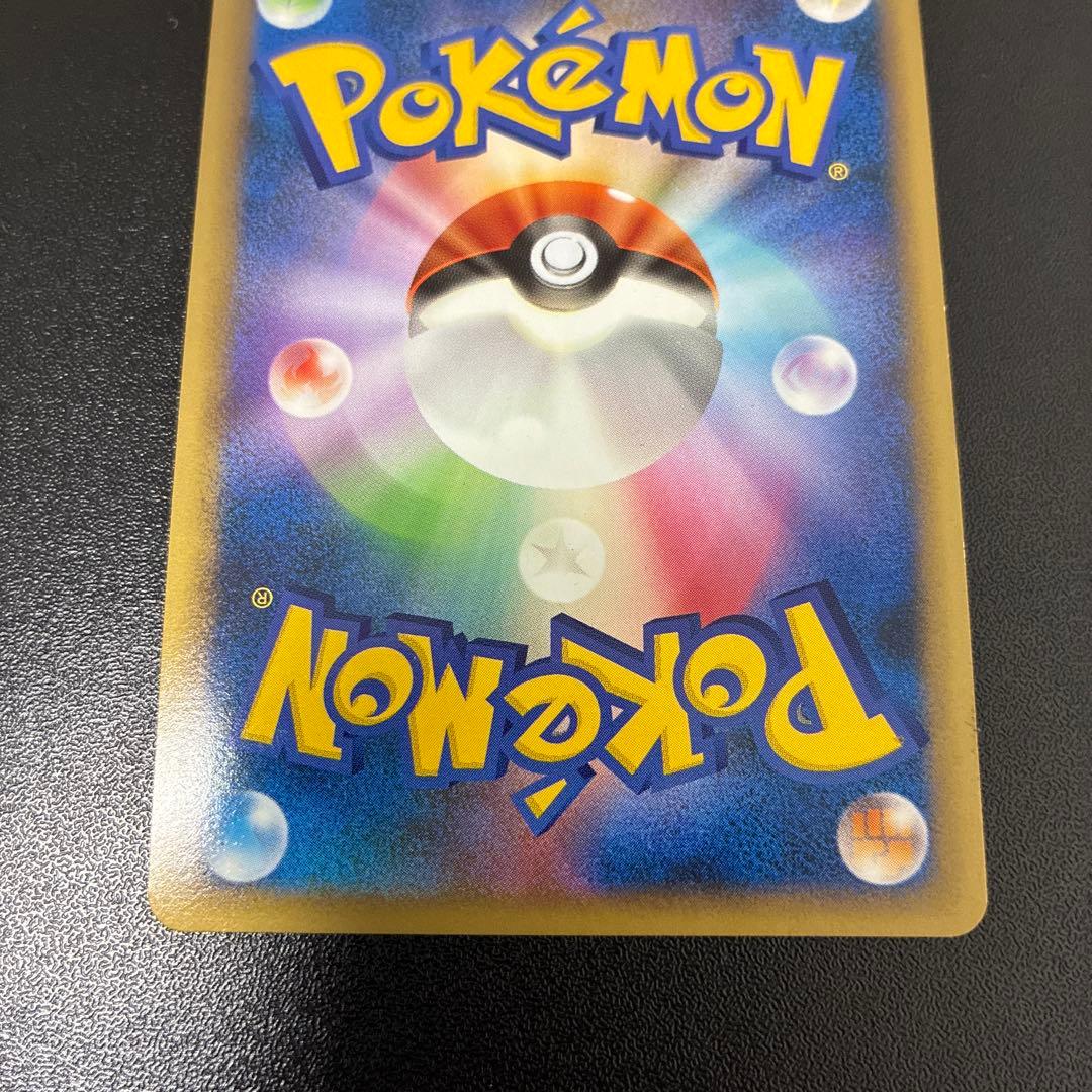 【準美品】エーフィ　ブラッキー　レジェンド　ホロ　セット よみがえる伝説 1ED